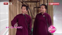 做人要好学