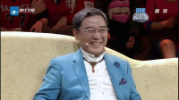 我是幸运星