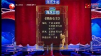 相由心生