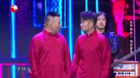 梦想灿若星辰
