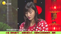 绿色脑子