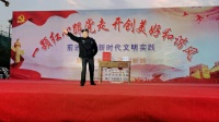 真的假不了 假的跑不掉