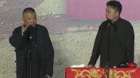谦哥英雄救美