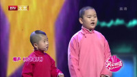 小爷们儿