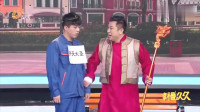 直播宝典