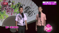 微笑服务下载