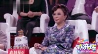 大楼蜗牛下载