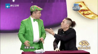 百万答题