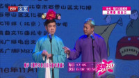 那些年我们追过的电视剧下载