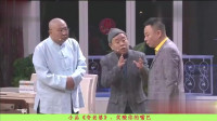 夸老婆