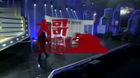 大哥你别急