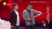 咋了 爸爸