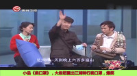卖口罩