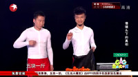 慢镜头下的真相