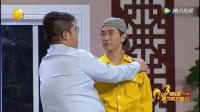 反贪下载