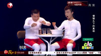 慢镜头下的真相