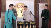 谁是好男人