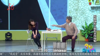 假如所有人都有条件反射