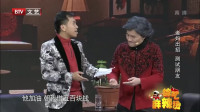 谁是真朋友