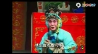 曲剧《跑汴京》全剧 河南省曲剧团
