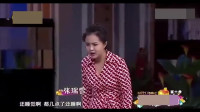 流氓