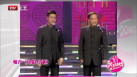 电影灯谜下载