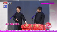 都市节拍