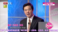 考验下载