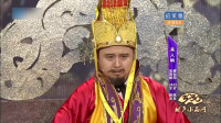 来人啊