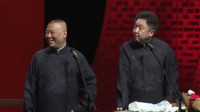 于大爷做B超