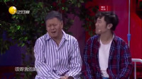 斗地主变奏曲