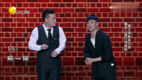 片场闹剧下载