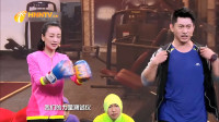超级万能人下载