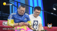 哥给你打个样