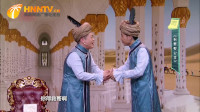 我要娶公主