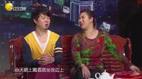 家庭小夜曲