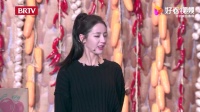 苹果熟了的时候