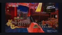 新春第一单下载