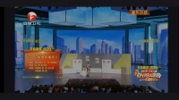 催婚直播间