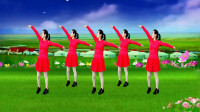 广场舞《雪山姑娘》欢快舞步附教学下载