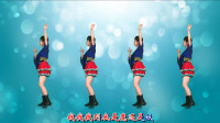 广场舞《钱是一张纸》零基础32步好看易学