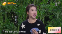 单身大联盟下载