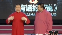 自由生活