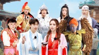《极限挑战 第七季》 第20210425期 邓紫棋