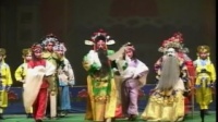曲剧《铡太师》下集下载