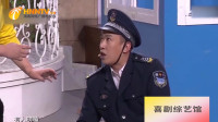 好事将近下载
