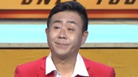 《非你莫属 2021》 第20210426期 气质佳妻