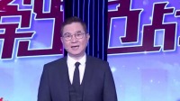 《爱情保卫战 2021》 第20210427期 丈夫的
