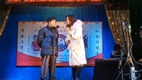 上党鼓书《喜事》