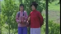 庐剧《嫁小叔不怕死》1至2集下载